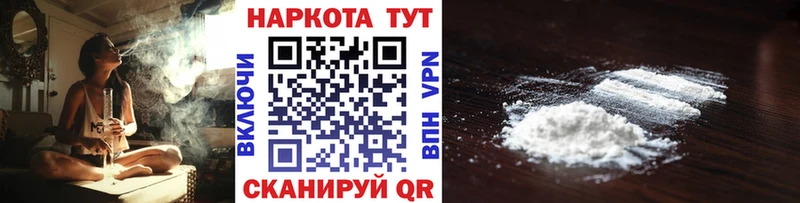 Все наркотики Приморско-Ахтарск A-PVP  Бошки Шишки  Псилоцибиновые грибы  АМФЕТАМИН  Гашиш  МЕФ 