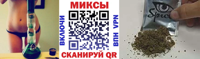 где купить наркоту  darknet наркотические препараты  Бутират жидкий экстази  Приморско-Ахтарск 