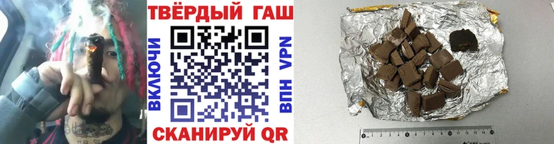 Гашиш AMNESIA HAZE Приморско-Ахтарск