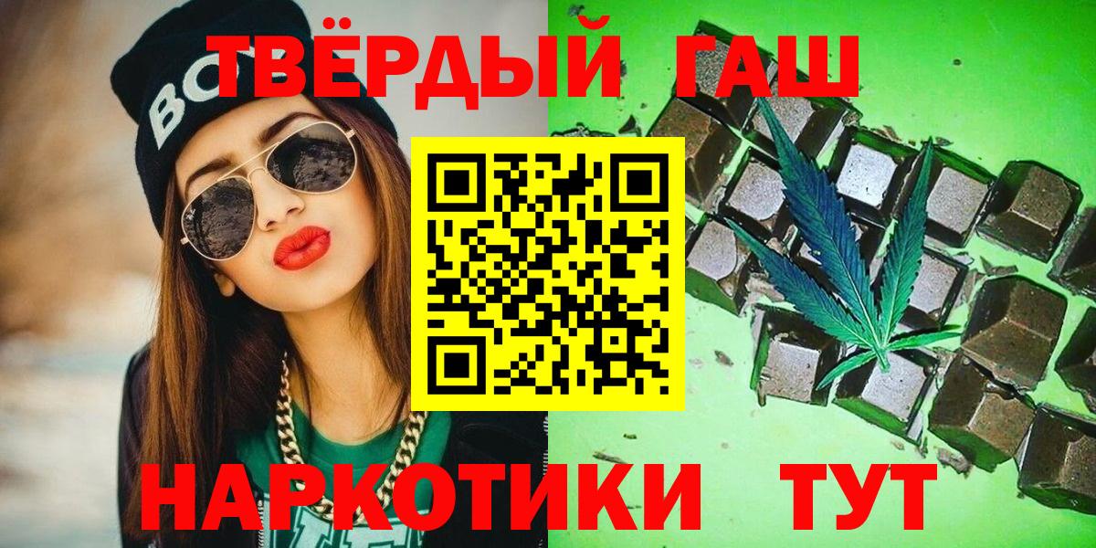 МЕФ Приморско-Ахтарск