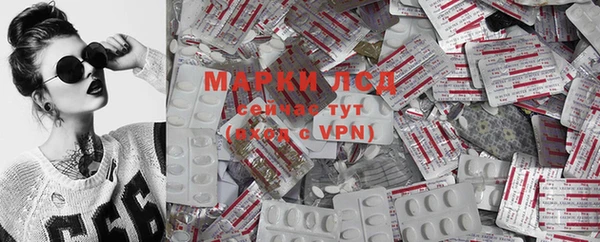 кокс Нижний Тагил