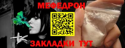 герыч Нягань
