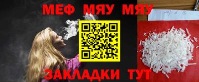 марки nbome Обнинск