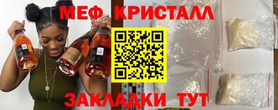 герыч Нягань