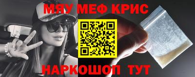 дурь Обь