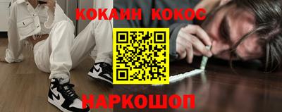 герыч Нягань