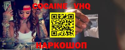 дурь Обь