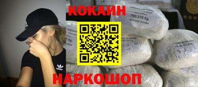 герыч Нягань