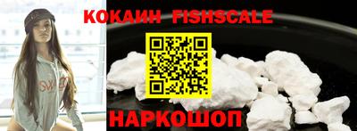 герыч Нягань