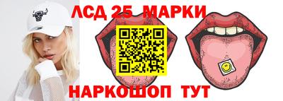 дурь Обь