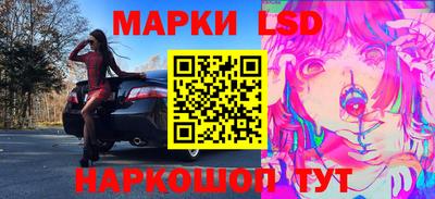 дурь Обь