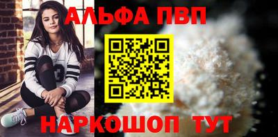 герыч Нягань