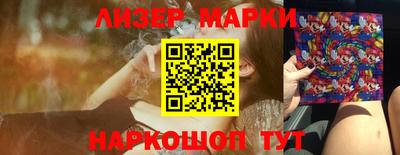 дурь Обь