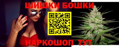 дурь Обь