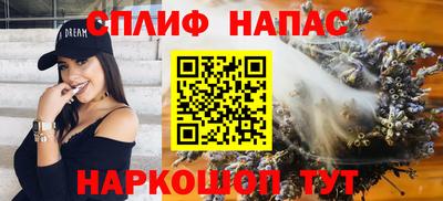 герыч Нягань