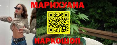 дурь Обь