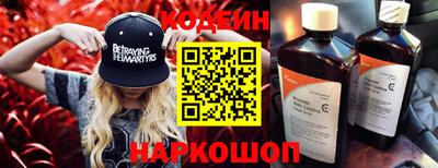 дурь Обь