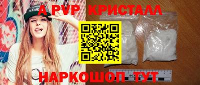 дурь Обь