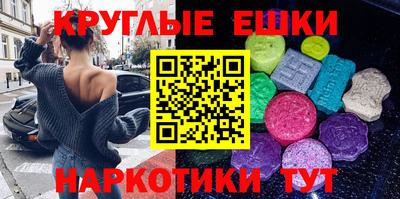 герыч Нягань
