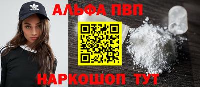герыч Нягань