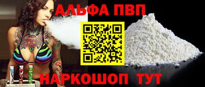 герыч Нягань