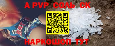 герыч Нягань