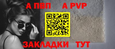 марки nbome Обнинск
