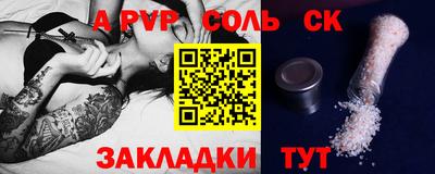 марки nbome Обнинск