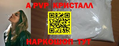 дурь Обь