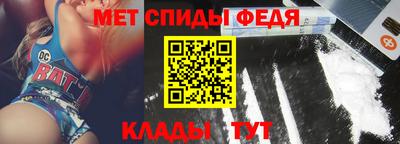 герыч Нягань