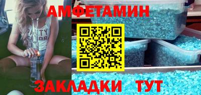 марки nbome Обнинск