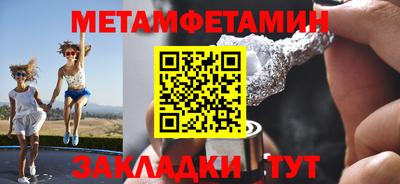 марки nbome Обнинск