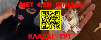 герыч Нягань