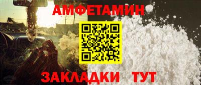 марки nbome Обнинск