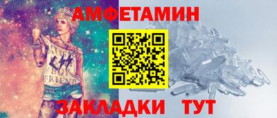 дурь Обь