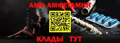 герыч Нягань