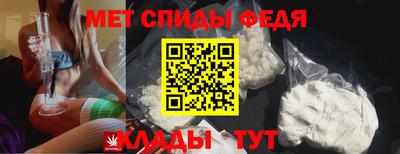 марки nbome Обнинск