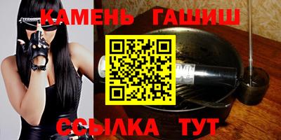 марки nbome Обнинск