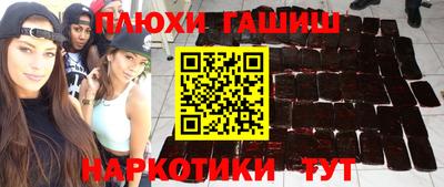 дурь Обь