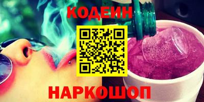дурь Обь