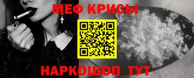 дурь Обь