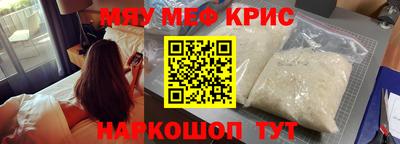 дурь Обь