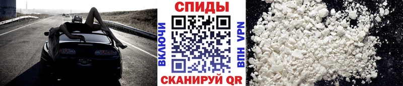 купить закладку  Приморско-Ахтарск  Первитин Methamphetamine 